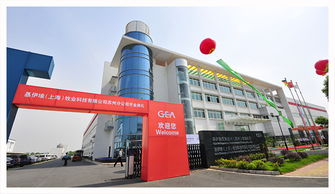 蘇州工業(yè)園區(qū) 技術(shù)開發(fā)引領(lǐng)園區(qū)動態(tài)與媒體聚焦