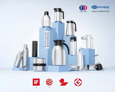 思樂得蟬聯(lián)“上海品牌100+”殊榮，日用雜品領域彰顯卓越品質與創(chuàng)新實力